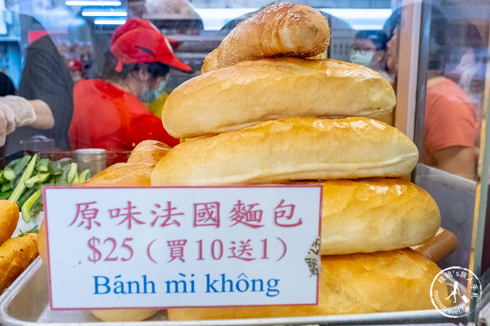 台中中區美食》台中越南法國麵包工藝│超人氣排隊法國夾心麵包.菜單價格.台中第二市場.天天饅頭旁