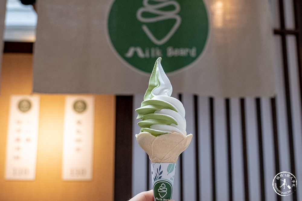 BELLAVITA 寶麗和風之旅|漫步庭園坂道，感受日式靜謐風情