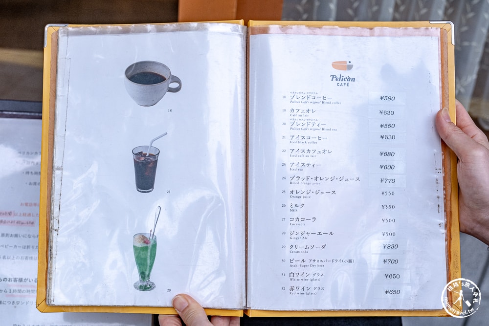 東京淺草美食|Pelican cafe 鵜鶘麵包店80年老店-免提前預約來這裡就能吃到(菜單價格、食記評價)