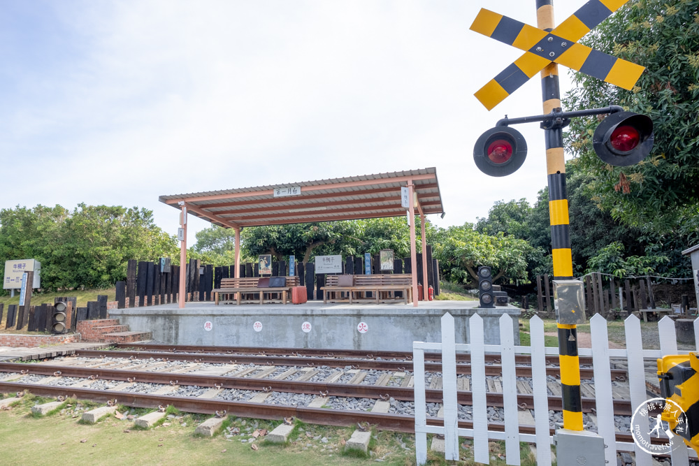 台南仁德景點|牛稠子車站公園|懷舊鐵支路.柑仔店.車站月台彷彿回到過去(免門票)