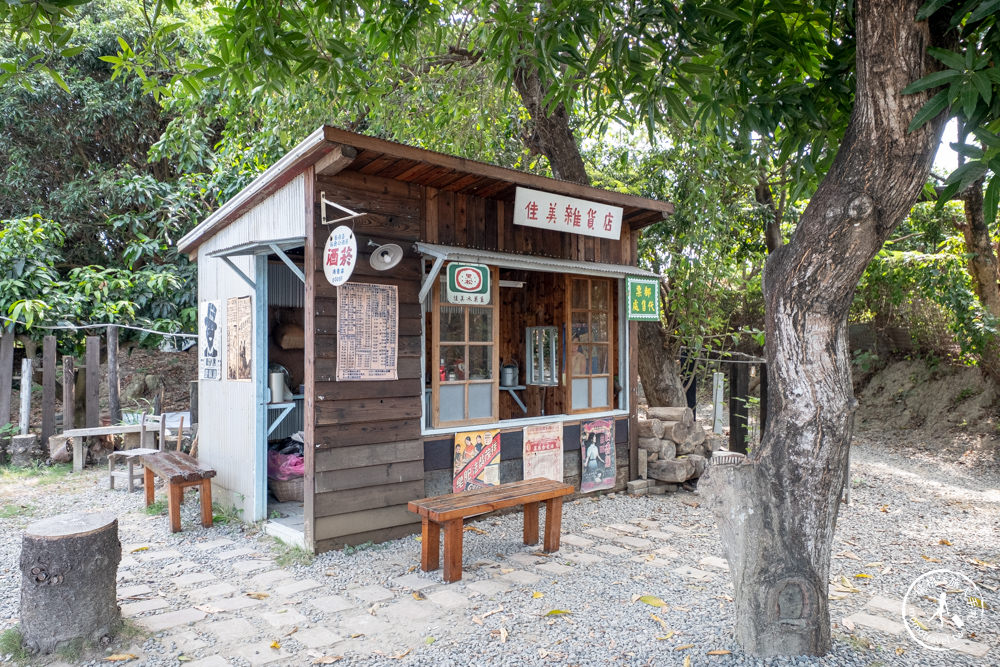 台南仁德景點|牛稠子車站公園|懷舊鐵支路.柑仔店.車站月台彷彿回到過去(免門票)