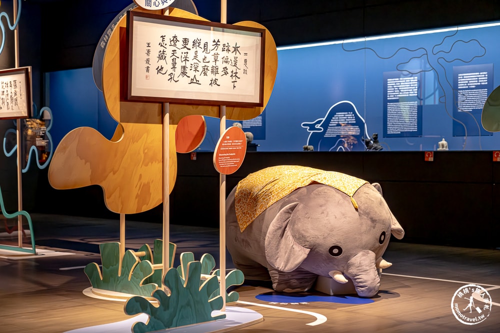 特展》與覺同行-佛教藝術中的神奇寶貝|發現動物與宗教的奇妙淵源|中台世界博物館木雕分館