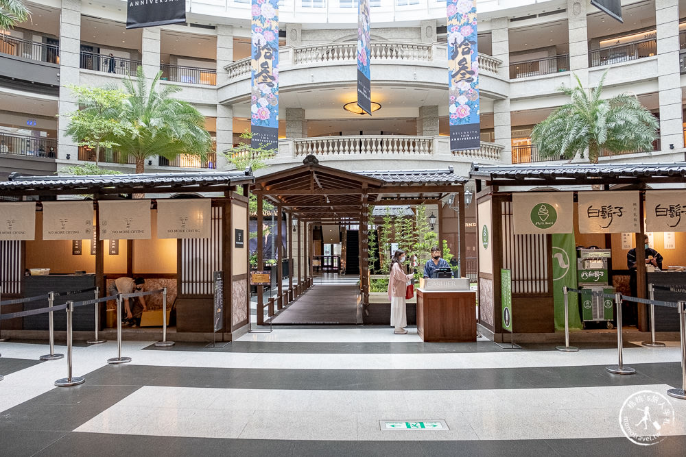 BELLAVITA 寶麗和風之旅|漫步庭園坂道，感受日式靜謐風情