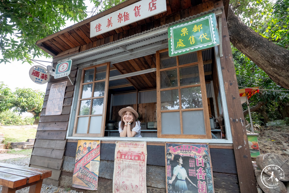 台南仁德景點|牛稠子車站公園|懷舊鐵支路.柑仔店.車站月台彷彿回到過去(免門票)