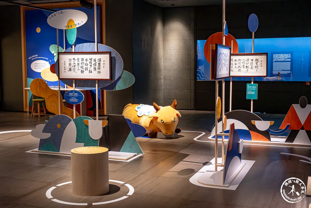 特展》與覺同行-佛教藝術中的神奇寶貝|發現動物與宗教的奇妙淵源|中台世界博物館木雕分館