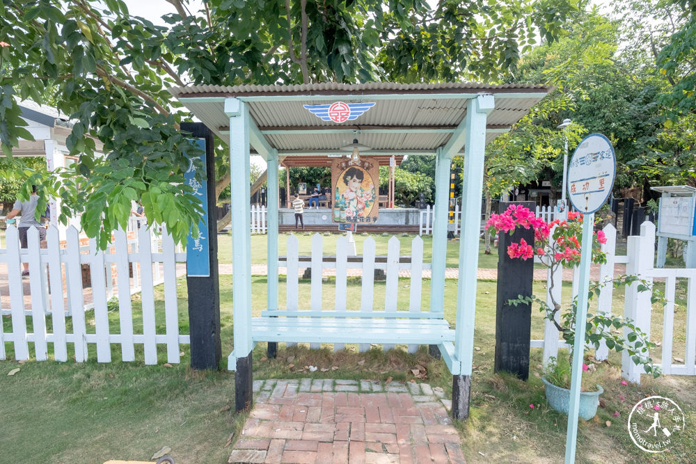 台南仁德景點|牛稠子車站公園|懷舊鐵支路.柑仔店.車站月台彷彿回到過去(免門票)