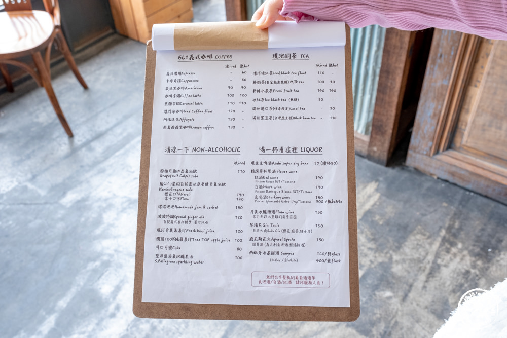 屏東恆春美食|波波廚房-美味義式餐酒館藏老宅|墾丁避暑冷氣餐廳．室內雨天備案推薦(菜單價格.營業時間)