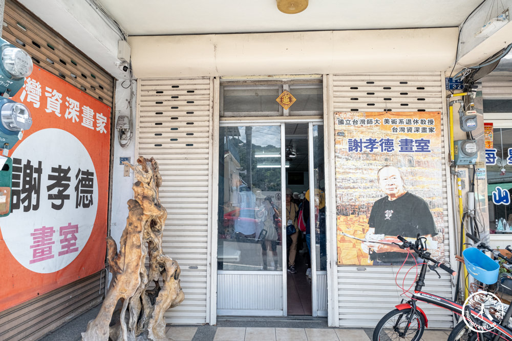 苗栗獅潭小旅行|獅潭一日遊.半日遊景點美食推薦|客庄.仙草.古道.老街-探索苗栗仙境之旅