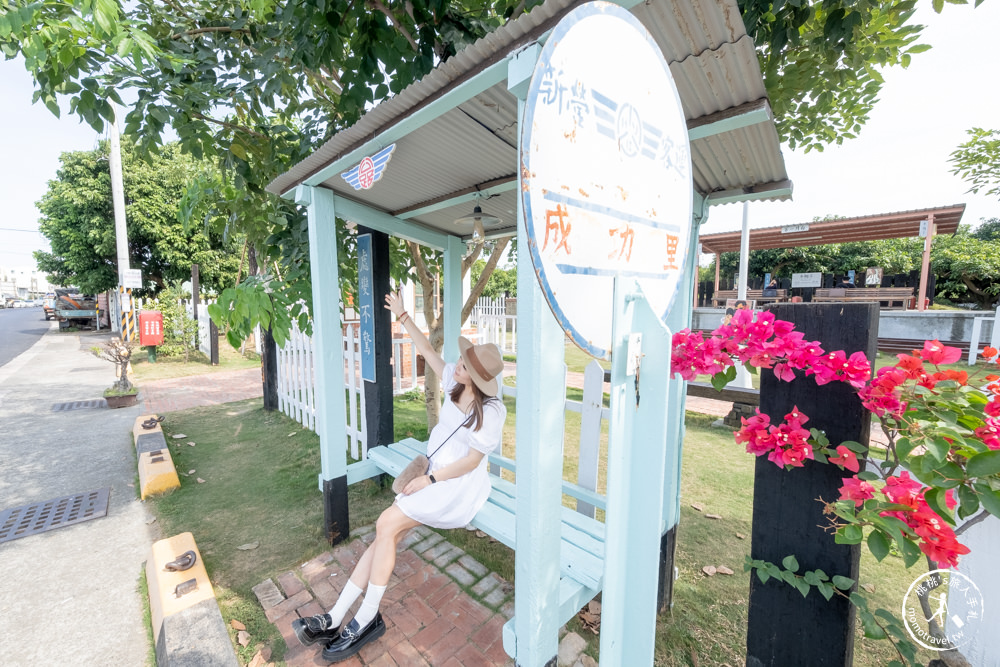 台南仁德景點|牛稠子車站公園|懷舊鐵支路.柑仔店.車站月台彷彿回到過去(免門票)