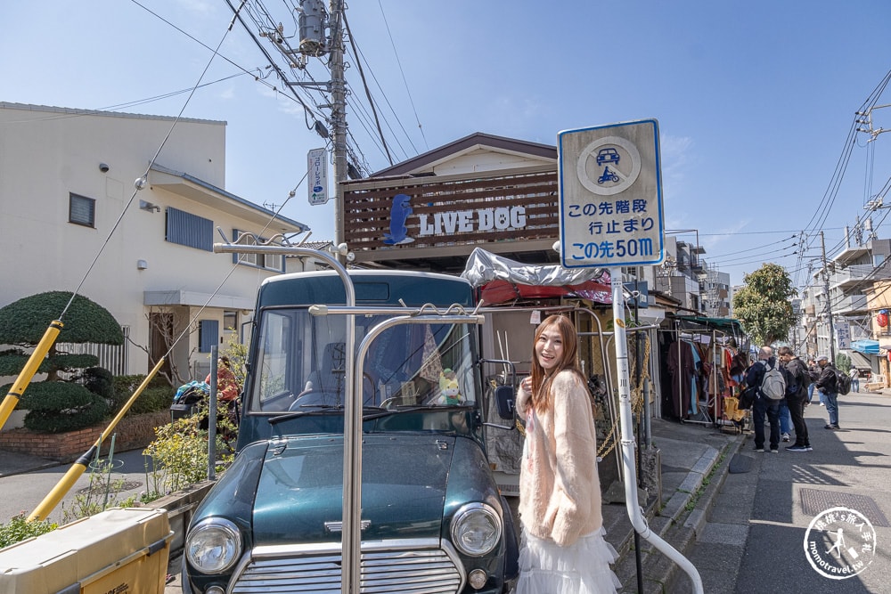 東京賞櫻景點|長明寺-令人驚嘆的枝垂櫻花瀑布-JR日暮里-近谷中商店街