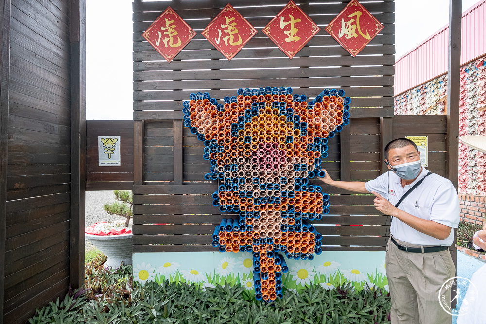 彰化鹿港景點|緞帶王觀光工廠(免門票)|適合情侶拍照打卡、親子遊玩 DIY手作的緞帶博物館