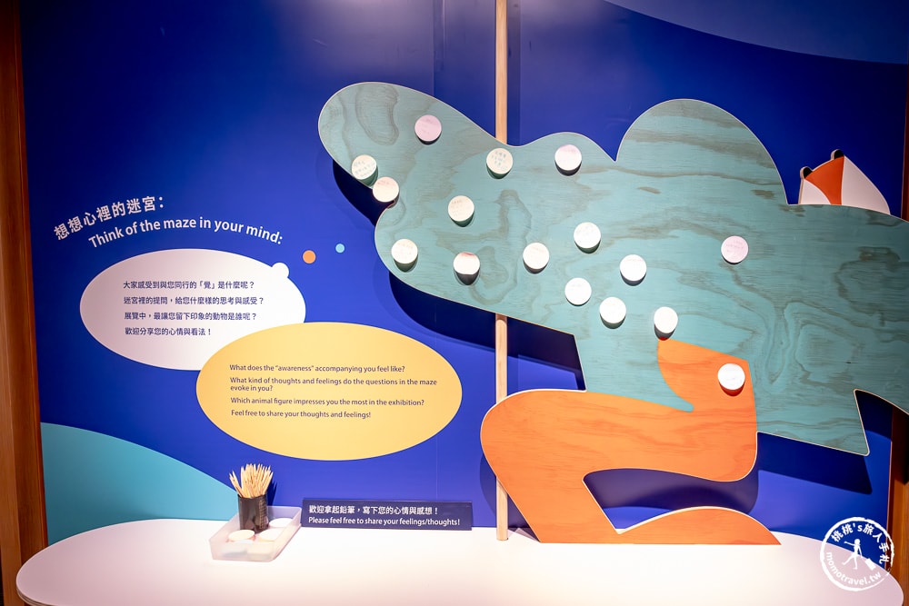 特展》與覺同行-佛教藝術中的神奇寶貝|發現動物與宗教的奇妙淵源|中台世界博物館木雕分館