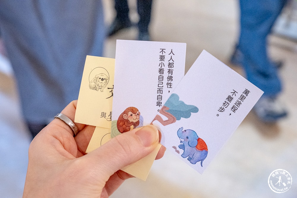 特展》與覺同行-佛教藝術中的神奇寶貝|發現動物與宗教的奇妙淵源|中台世界博物館木雕分館