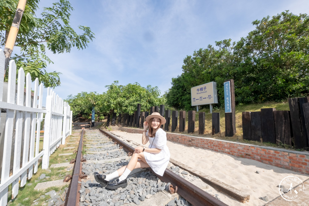 台南仁德景點|牛稠子車站公園|懷舊鐵支路.柑仔店.車站月台彷彿回到過去(免門票)