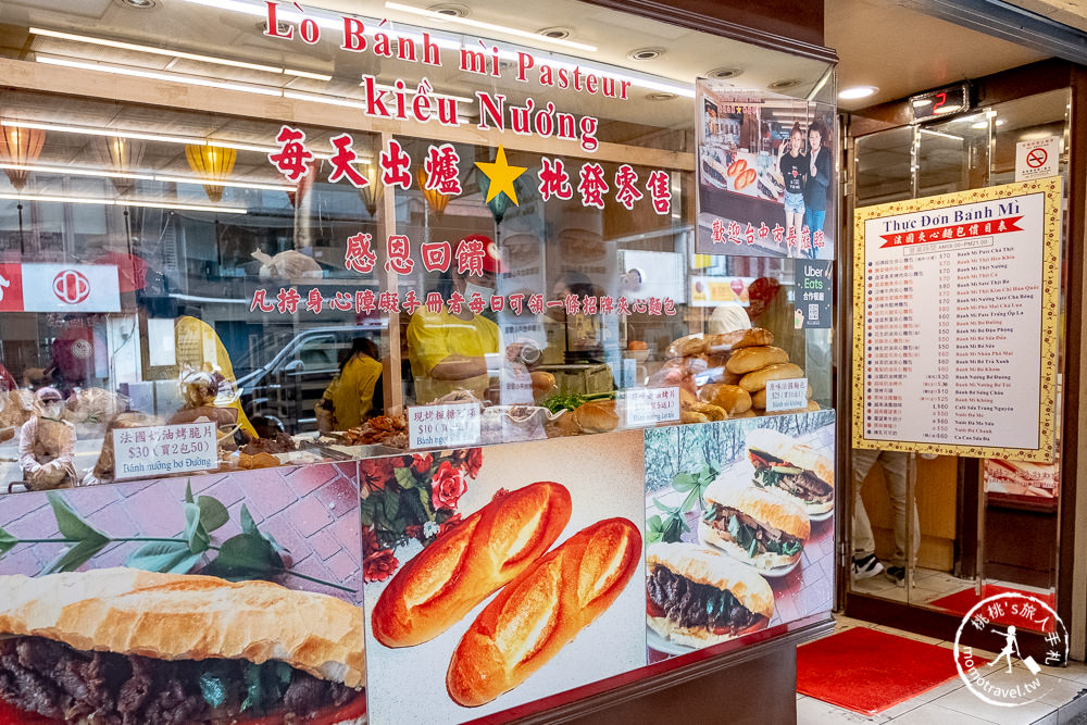 台中中區美食》台中越南法國麵包工藝│超人氣排隊法國夾心麵包.菜單價格.台中第二市場.天天饅頭旁