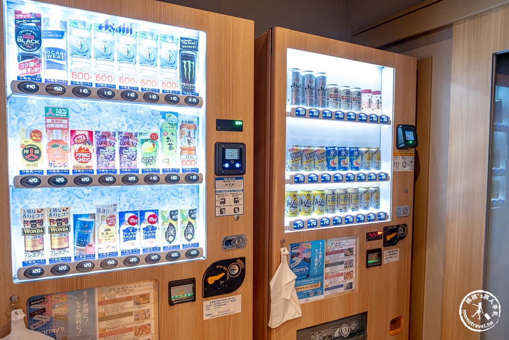 東京淺草住宿|天然温泉凌天之湯御宿野乃淺草別邸-極致和風飯店推薦-免費宵夜拉麵好吃！