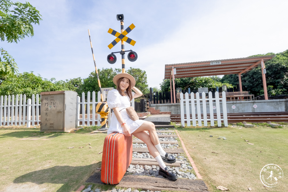 台南仁德景點|牛稠子車站公園|懷舊鐵支路.柑仔店.車站月台彷彿回到過去(免門票)