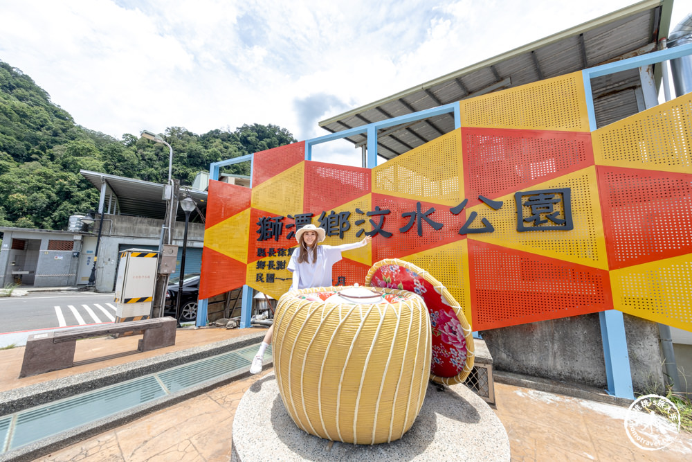 苗栗獅潭小旅行|獅潭一日遊.半日遊景點美食推薦|客庄.仙草.古道.老街-探索苗栗仙境之旅