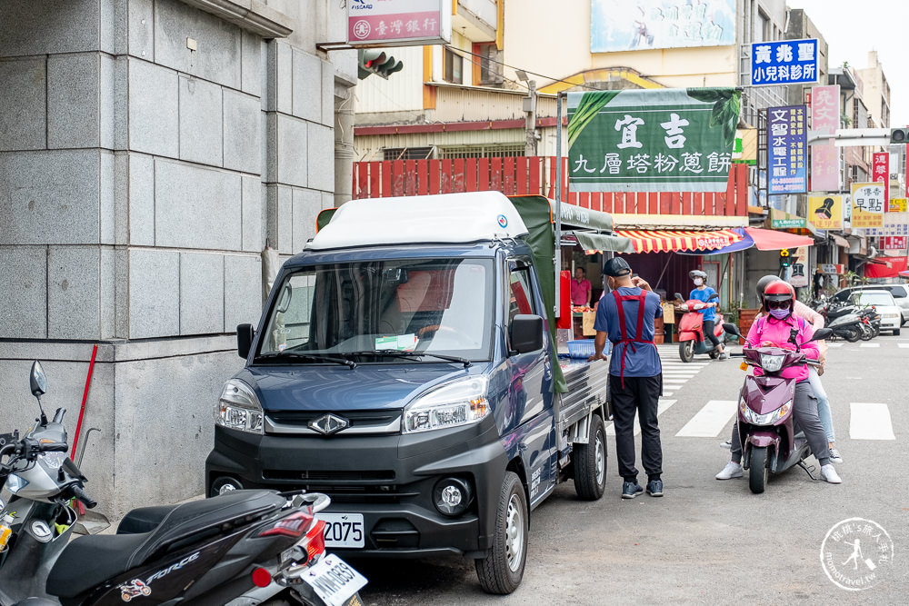 台中大甲美食》宜吉九層塔粉蔥餅│在地人推薦 鎮瀾宮周邊必買小吃