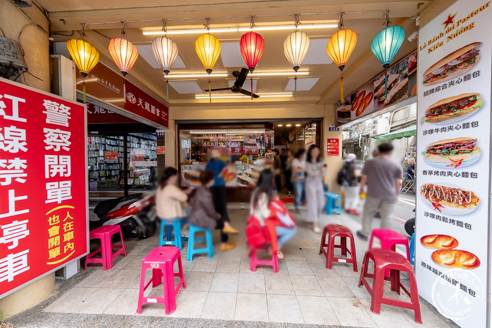台中中區美食》台中越南法國麵包工藝│超人氣排隊法國夾心麵包.菜單價格.台中第二市場.天天饅頭旁