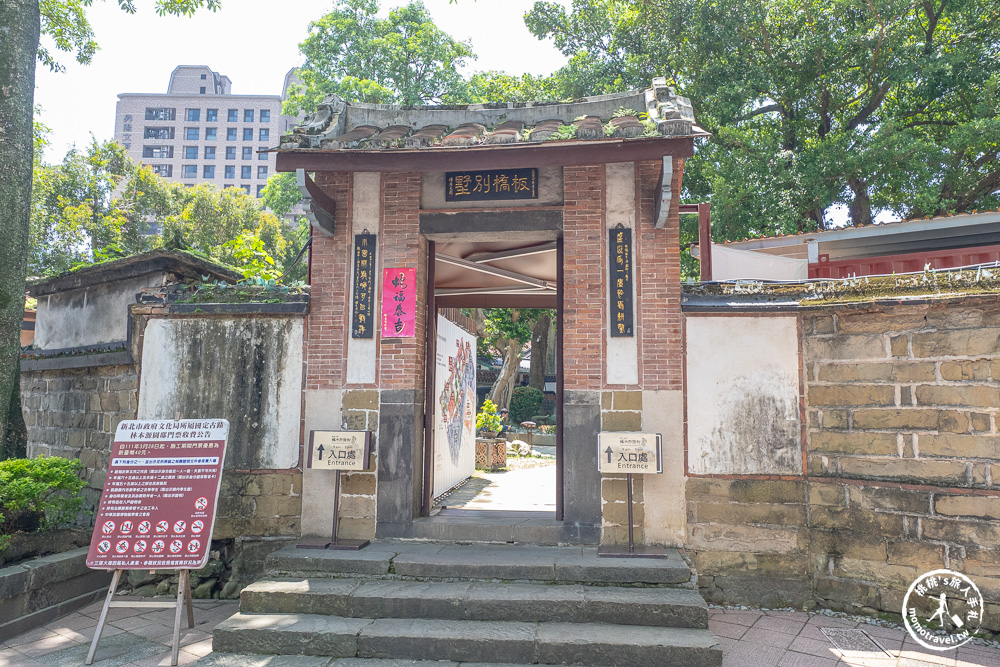 文資開箱趣：林園藝角－園邸建築匠心之道|跟著《新北市藝遊》一窺林本源園邸的精湛匠藝