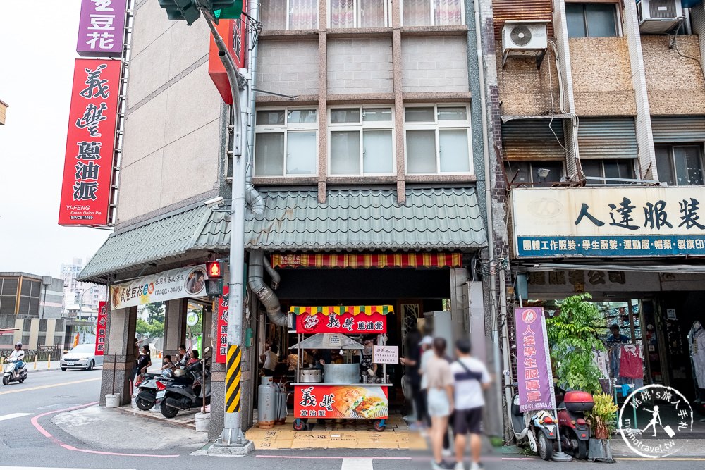 宜蘭羅東美食》義豐蔥油派│在地老字號蔥油餅名店 現煎蔥多超美味！