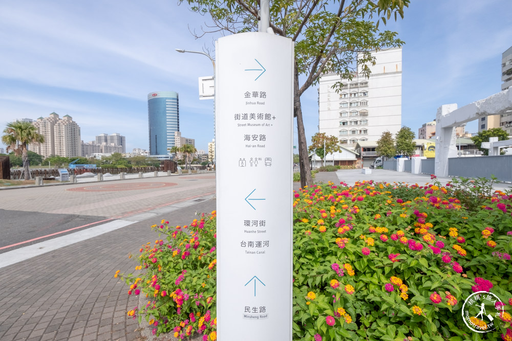 台南中西區景點|河樂廣場親水公園|白天晚上都好玩越夜越美麗~(交通停車.免費景點)