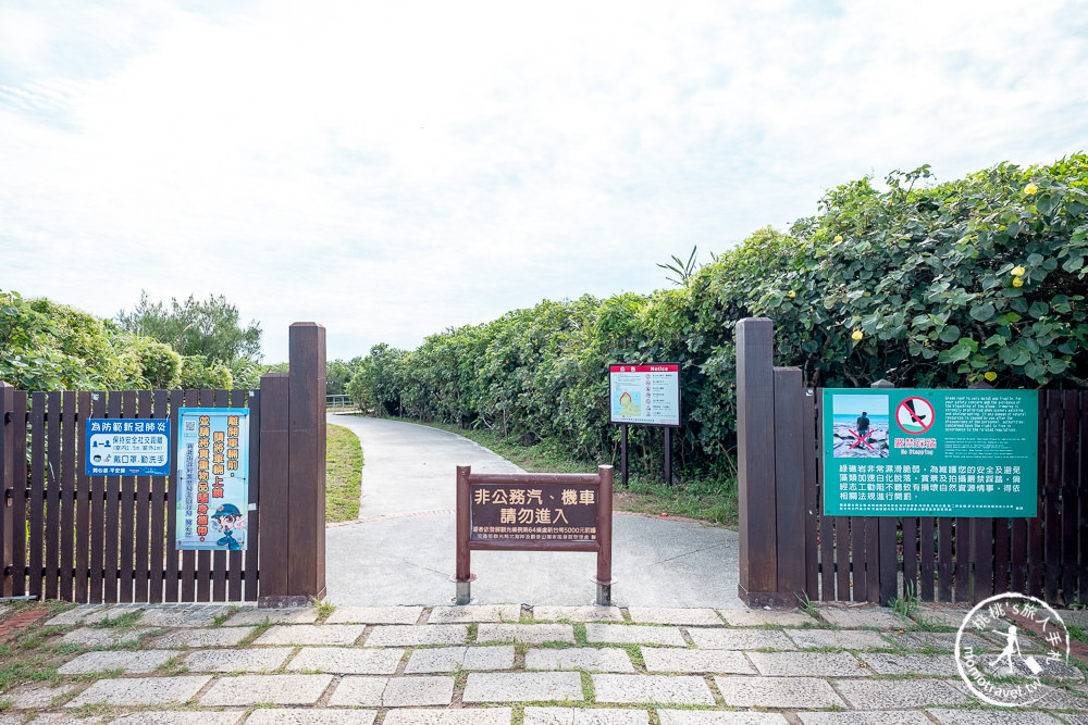 新北石門景點》老梅迷宮│神祕圖騰迷宮藏北海岸富貴角