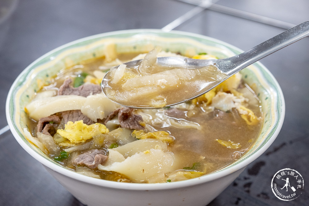 台北美食》合歡刀削麵館-南門市場│排隊推薦兩道牛肉麵口味