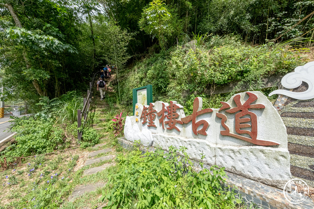 苗栗獅潭小旅行|獅潭一日遊.半日遊景點美食推薦|客庄.仙草.古道.老街-探索苗栗仙境之旅