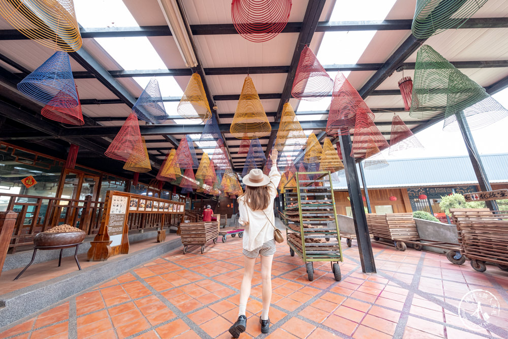 嘉義新港景點|新港香藝文化園區(免門票)|一窺古法製香廠 特色曬香工法|有DIY造型香可報名.參觀介紹