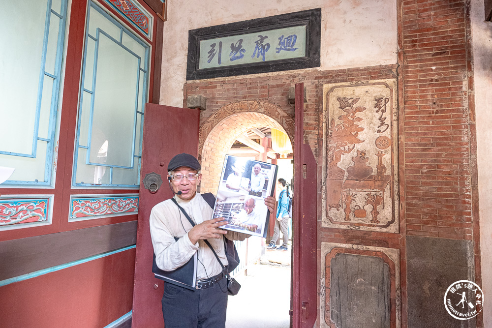 文資開箱趣：林園藝角－園邸建築匠心之道|跟著《新北市藝遊》一窺林本源園邸的精湛匠藝
