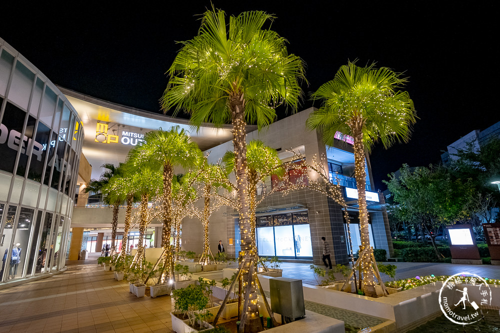2020聖誕節活動》林口三井OUTLET 熱帶水果渡假島│聖誕點燈看點.巨型熱帶水果鳥位置.交通停車介紹