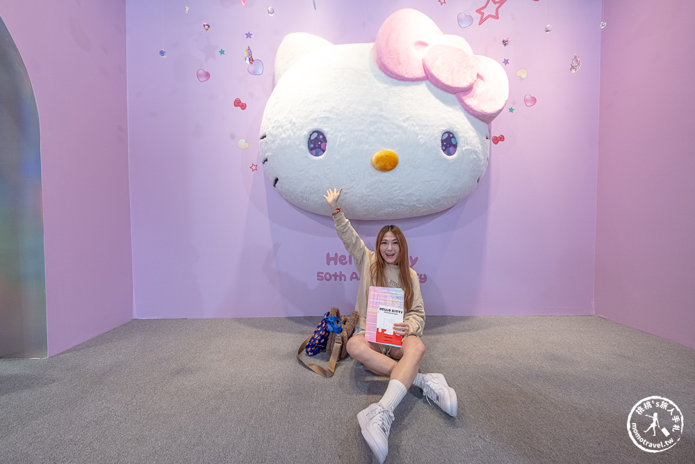 台北展覽|HELLO KITTY 50週年特展:與未來做朋友吧|衝破天花板!兩層樓高巨型Kitty 現身華山(展期.門票.周邊商品)