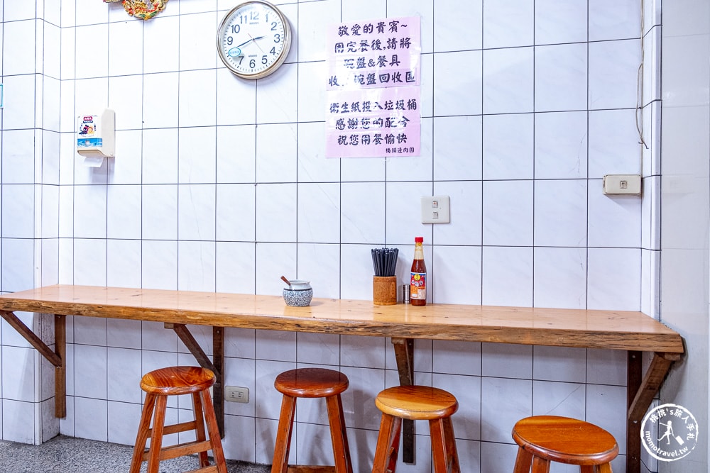 南投市美食|橋頭邊肉圓-在地50年老字號，大推加特製辣醬更美味(菜單價格.營業時間)