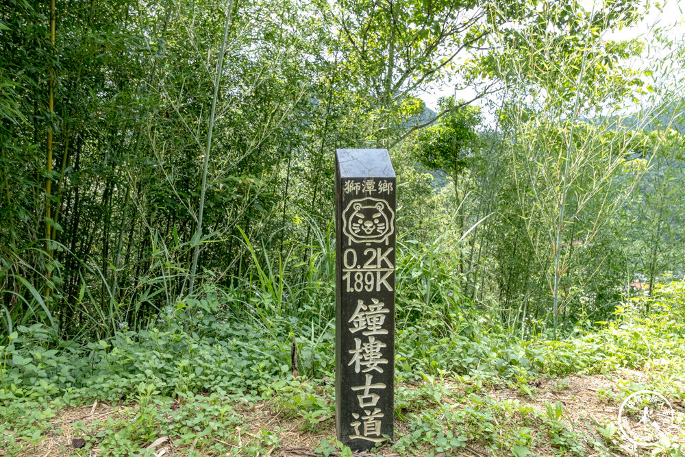 苗栗獅潭小旅行|獅潭一日遊.半日遊景點美食推薦|客庄.仙草.古道.老街-探索苗栗仙境之旅