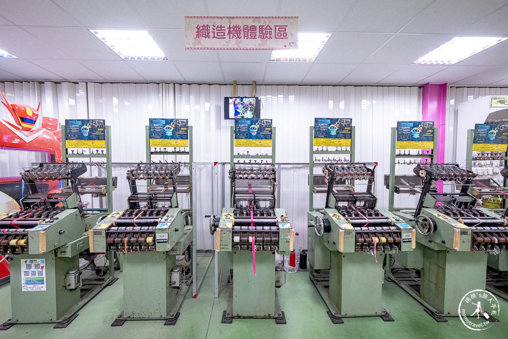彰化鹿港景點|緞帶王觀光工廠(免門票)|適合情侶拍照打卡、親子遊玩 DIY手作的緞帶博物館