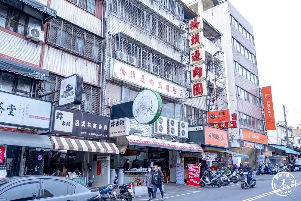 南投市美食|橋頭邊肉圓-在地50年老字號，大推加特製辣醬更美味(菜單價格.營業時間)