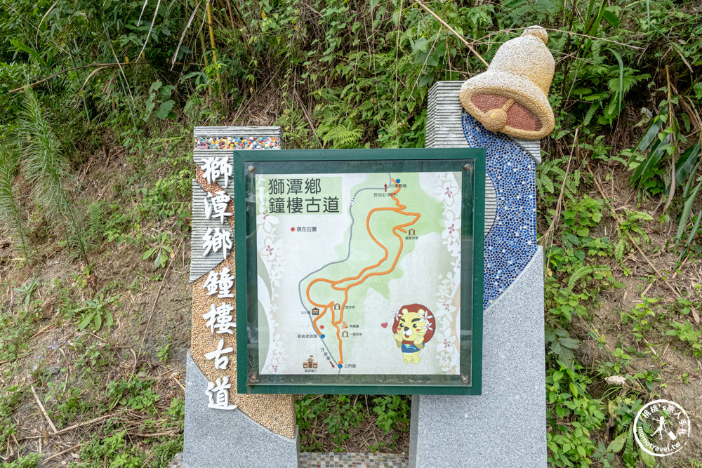 苗栗獅潭小旅行|獅潭一日遊.半日遊景點美食推薦|客庄.仙草.古道.老街-探索苗栗仙境之旅