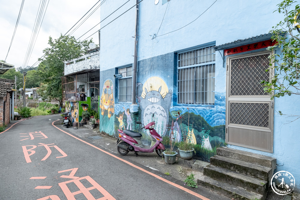 苗栗獅潭小旅行|獅潭一日遊.半日遊景點美食推薦|客庄.仙草.古道.老街-探索苗栗仙境之旅