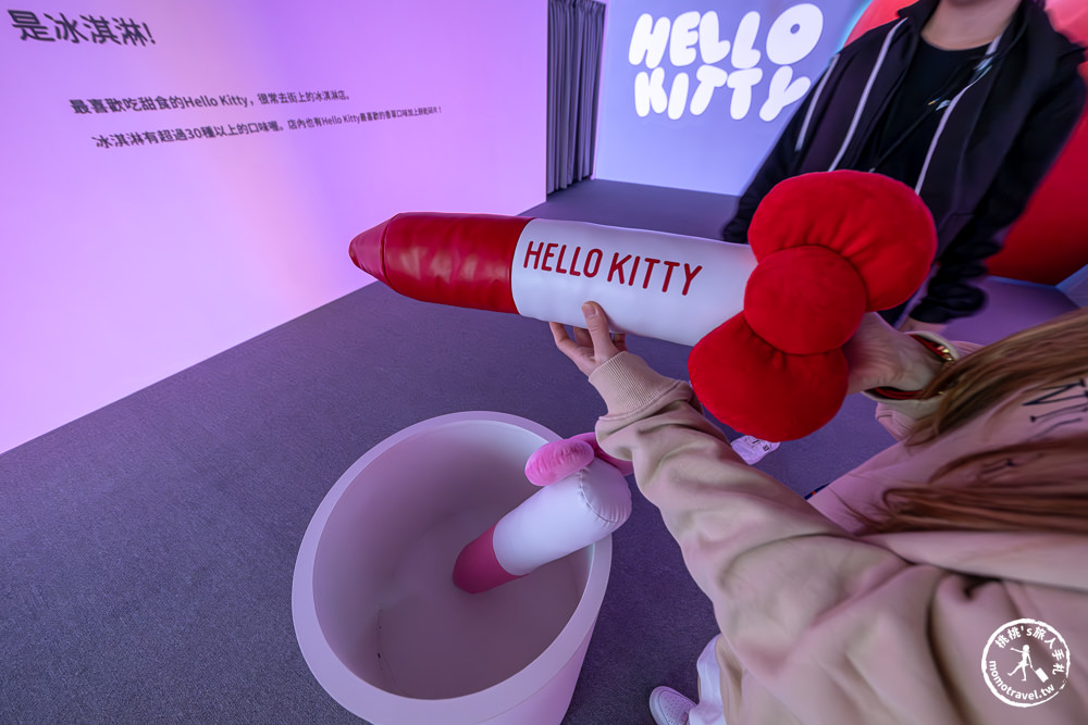 台北展覽|HELLO KITTY 50週年特展:與未來做朋友吧|衝破天花板!兩層樓高巨型Kitty 現身華山(展期.門票.周邊商品)