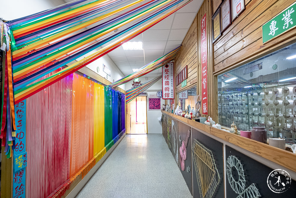 彰化鹿港景點|緞帶王觀光工廠(免門票)|適合情侶拍照打卡、親子遊玩 DIY手作的緞帶博物館