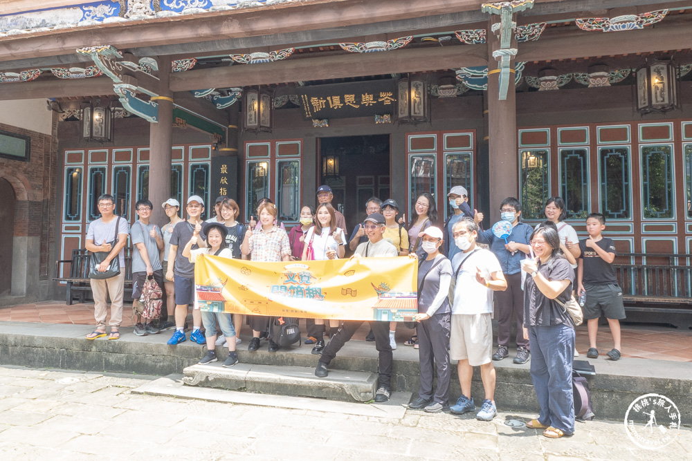 文資開箱趣：林園藝角－園邸建築匠心之道|跟著《新北市藝遊》一窺林本源園邸的精湛匠藝