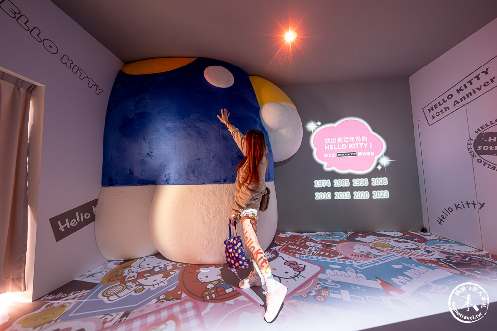 台北展覽|HELLO KITTY 50週年特展:與未來做朋友吧|衝破天花板!兩層樓高巨型Kitty 現身華山(展期.門票.周邊商品) 台北展覽|HELLO KITTY 50週年特展:與未來做朋友吧|衝破天花板!兩層樓高巨型Kitty 現身華山(展期.門票.周邊商品)