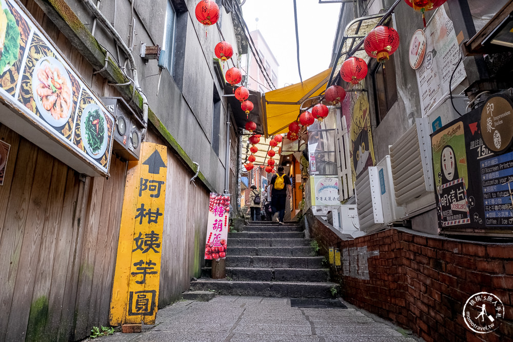 九份美食》阿柑姨芋圓│60年老店一覽山城之美景觀雅座 新北瑞芳古早味必吃