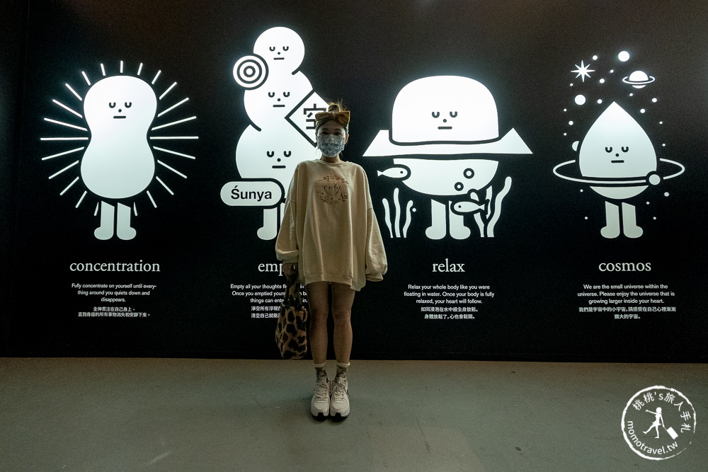 台北展覽》黏黏怪物城市降臨松菸│SWE黏黏怪物研究所：登入計劃特展 (展期.購票.看點.商品介紹)