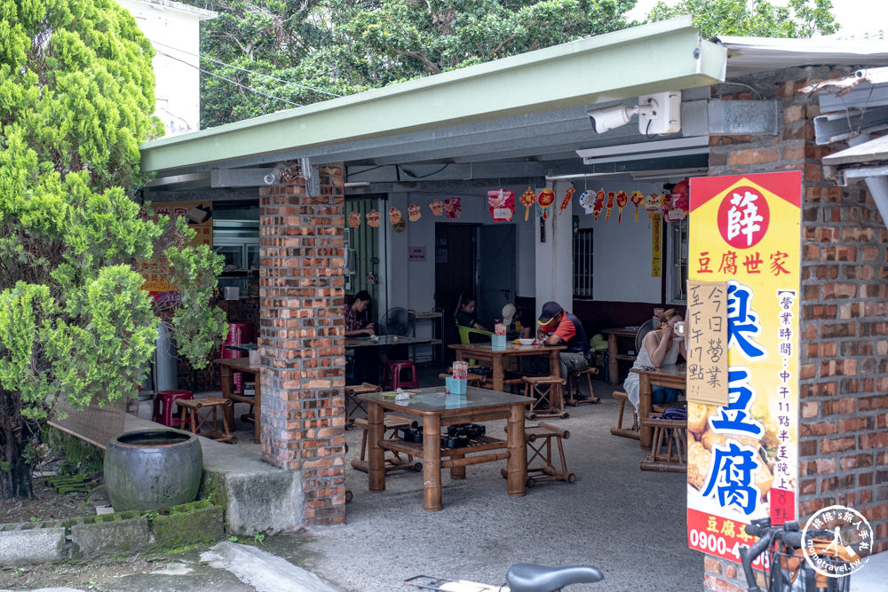屏東滿洲美食|薛臭豆腐-號稱恆春最好吃的臭豆腐就這家！墾丁順遊必吃(菜單價格.營業時間)