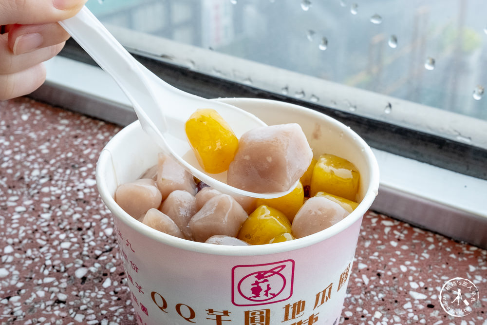 九份美食》阿柑姨芋圓│60年老店一覽山城之美景觀雅座 新北瑞芳古早味必吃