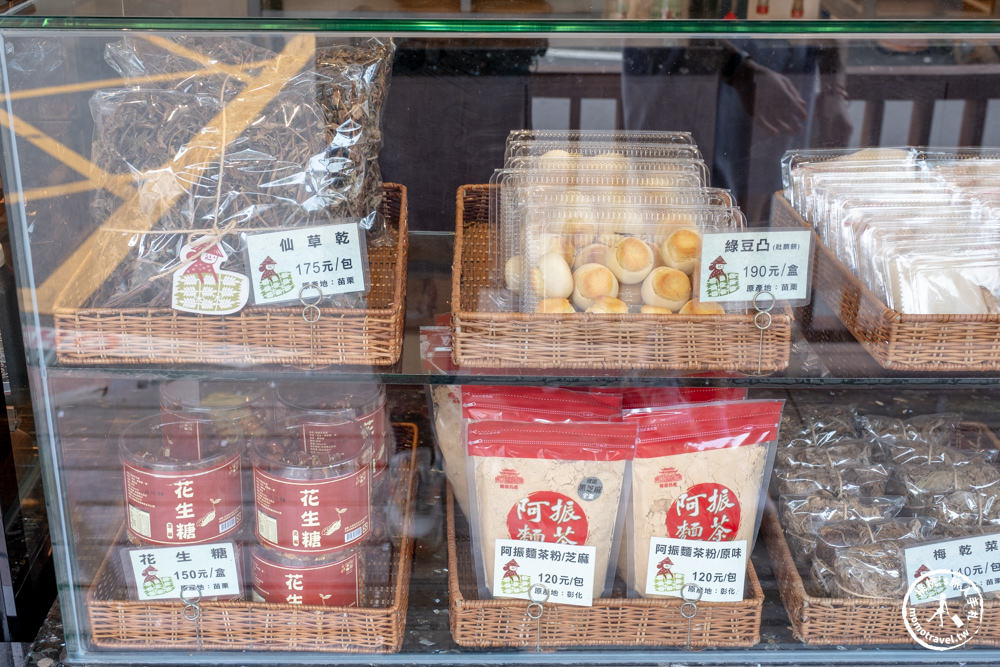 苗栗獅潭小旅行|獅潭一日遊.半日遊景點美食推薦|客庄.仙草.古道.老街-探索苗栗仙境之旅