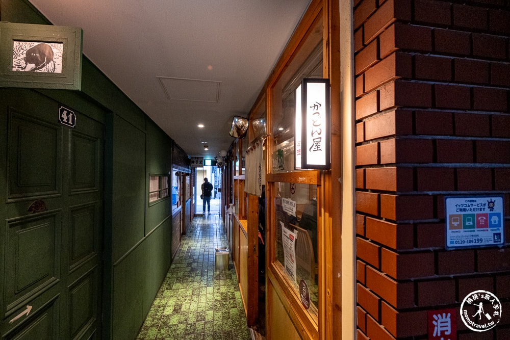 東京澀谷美食|かつどん屋 瑞兆-隱身公寓內的炸豬排蓋飯排隊名店，半熟雙蛋老饕必點吃法(交通方式.完整菜單)